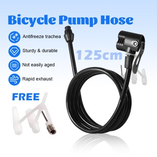 สายสูบลม สายสูบจักรยาน พร้อมหัวสูบชนิดสองรู ใช้ได้จุ๊บลมแบบจ…