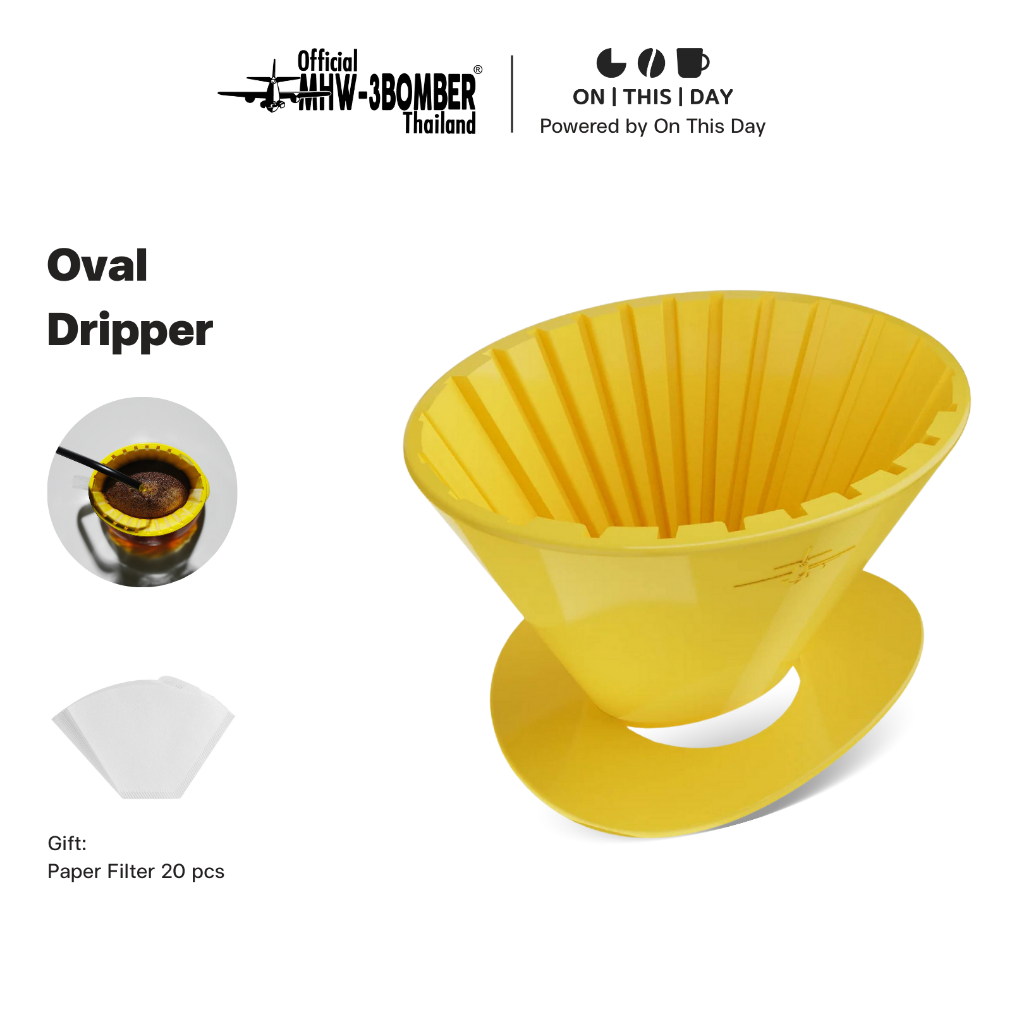 MHW-3BOMBER Oval Dripper 1-2 cups ดริปเปอร์กาแฟ