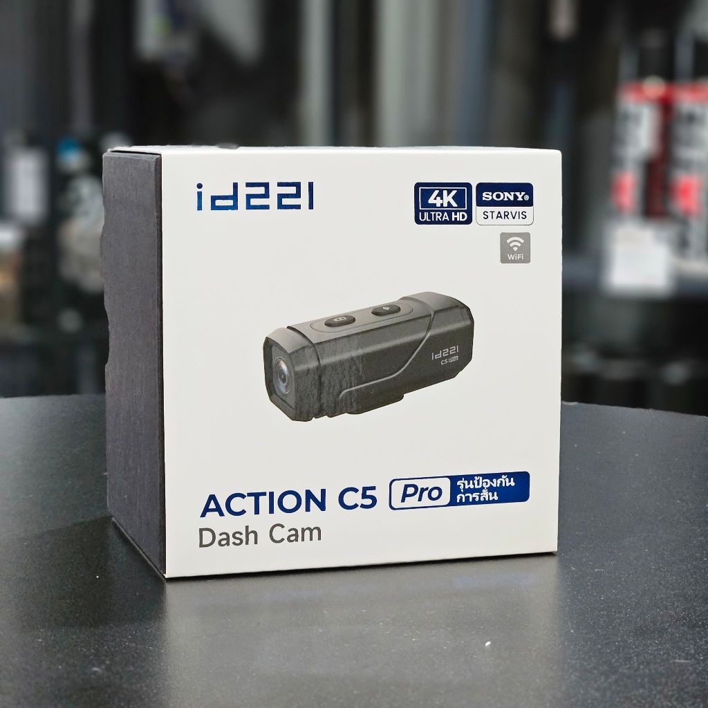 ID221 รุ่น C5 PRO กล้องติดหมวกกันน็อค และ รถจักรยานยนต์