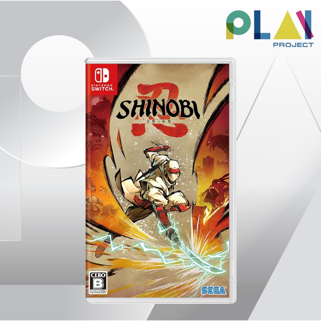 Nintendo Switch : SHINOBI: Art of Vengeance [มือ1] [แผ่นเกมนินเทนโด้ switch]