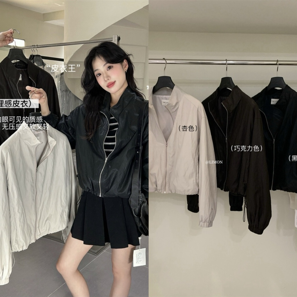 9125# เสื้อหนังแขนยาว งานซิปหน้า มีเชือกรูดช่วงเอว มีซับในทรงสวย  TAG: THE LIMON 🇰🇷