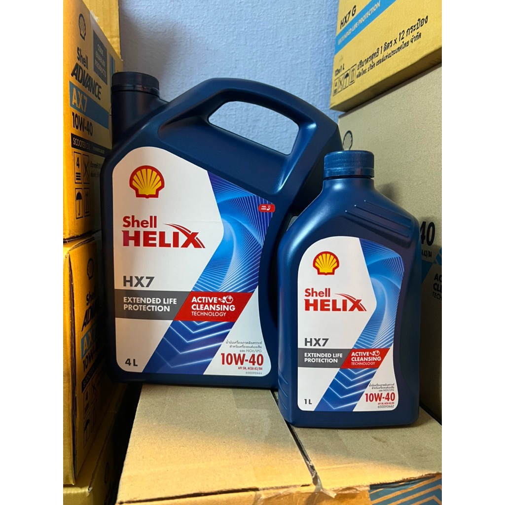 แพ็ค 5 ลิตร shell helix hx7 G 10w-40 น้ำมันเครื่อง รถยนต์เบนซิน 2 ระบบ หรือใช้แก๊ส ขนาด 4 ลิตร + 1 ล