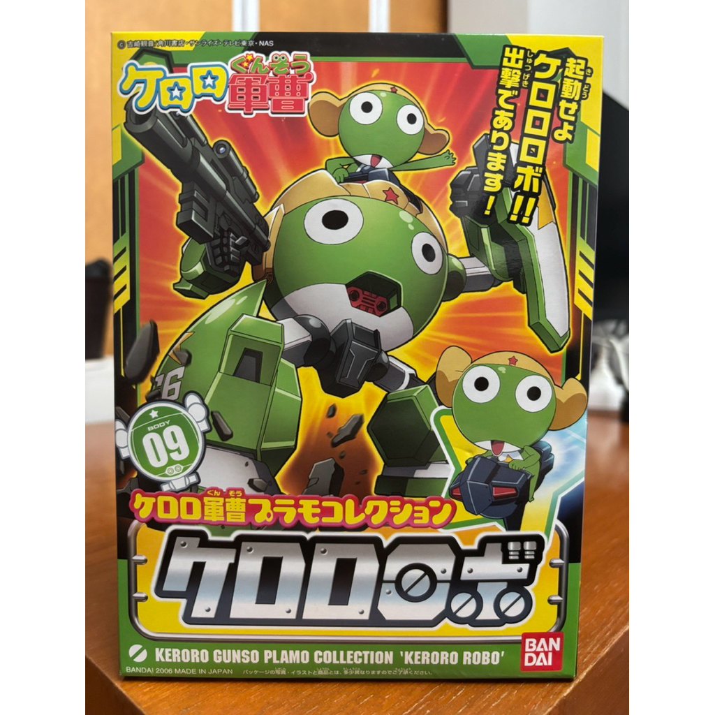 bandai KERORO ROBO มือหนึ่ง keroro gunso plamo collection