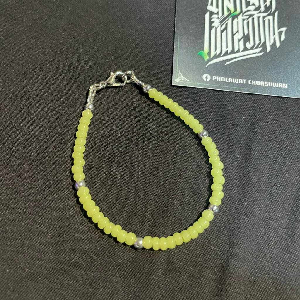 “RADIANT FIELD “ สร้อยข้อมือแก้วยูเรเนียม 4mm-Uranium glass bracelet 4mm