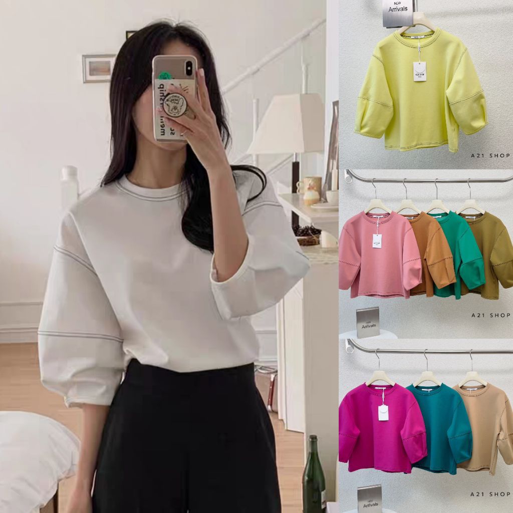 A201คอกลมแขนบอลลูนแต่งตะเข็บ