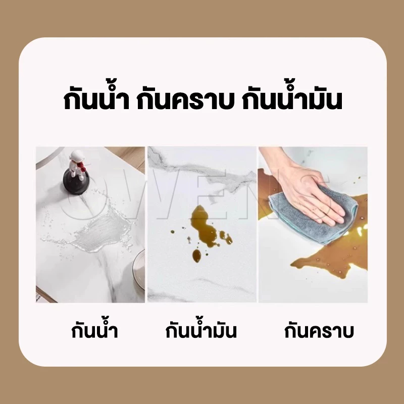 Owens โต๊ะข้างโซฟา 3 ชั้น 85/65CM โต๊ะข้างเตียงมินิมอล thumbnail 9