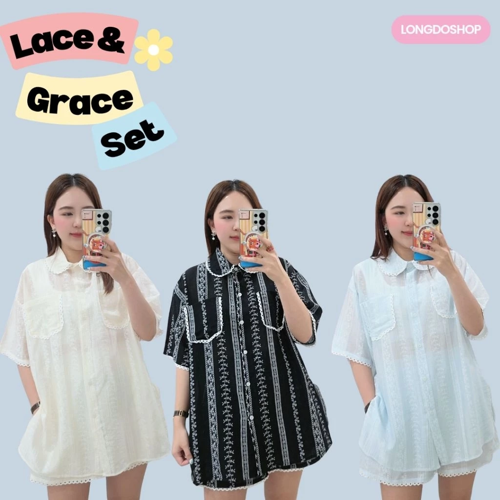 Longdopaws : Lace and Grace set ชุดเซ็ทผ้าทอปักลาย เสื้อคอปกบัว+กางเกงขาสั้น มีซับใน