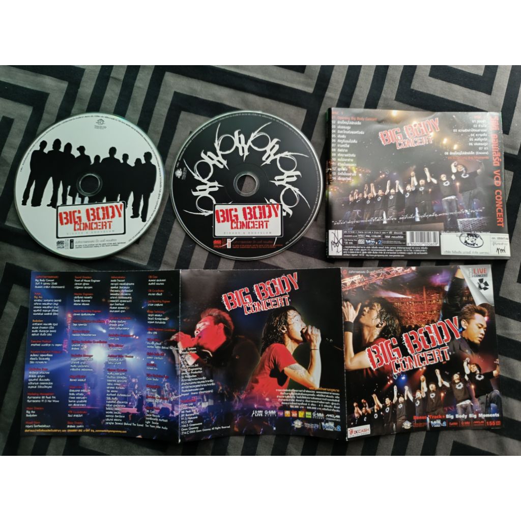 Big Ass and Bodyslam คอนเสิร์ตบิ๊กบอดี้ Big Body Concert VCD ปกไม่เจาะ ปก+แผ่นสวยครับ