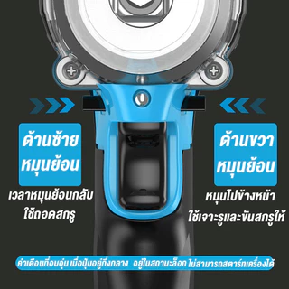 DECKER ประแจไฟฟ้าไร้สาย ประแจไฟฟ้า บล็อกไฟฟ้า 800N.m 1200N.m แบต2ก้อน ประแจไฟฟ้าไร้แปรงถ่าน แรงบิดสูง COD ส่งด่วน