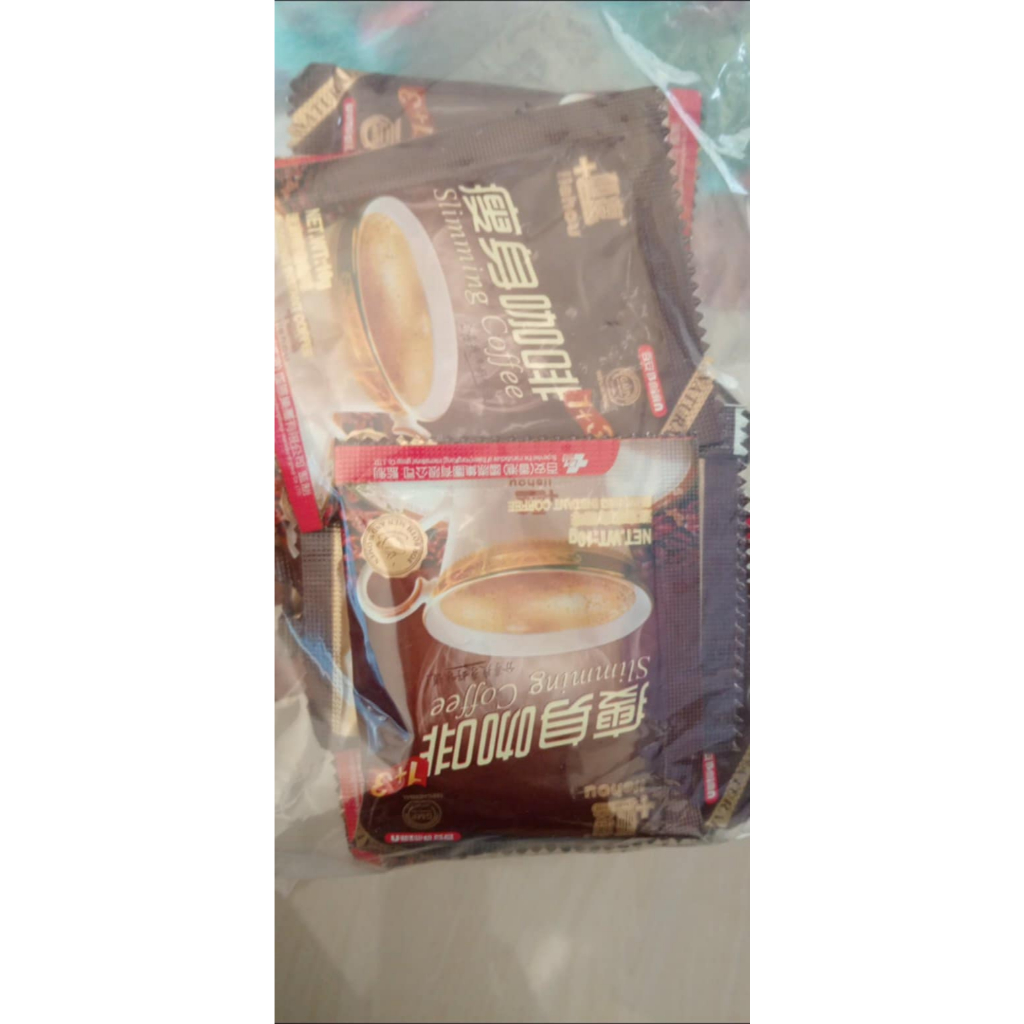 บรรจุ 2 กล่อง 30 ซอง กาแฟทรีอินวันสำเร็จรูป