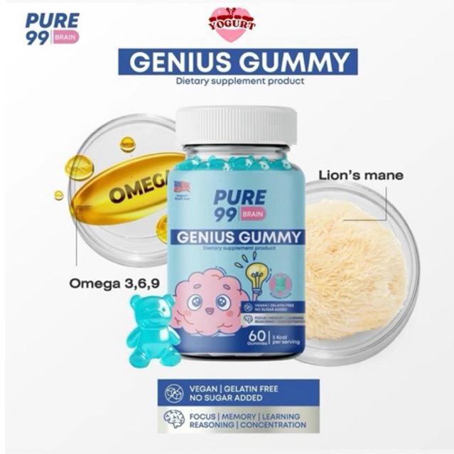 Pure99 Lion’s mane Plus Omega 3,6,9 Gummy (สมอง) 60 กัมมี่