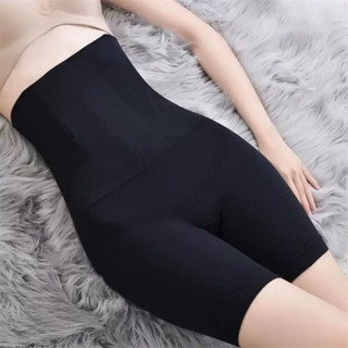 6611-กางเกงเก็บพุง กางเกงชั้นในเอวสูงกระชับสัดส่วน เนื้อผ้าด…