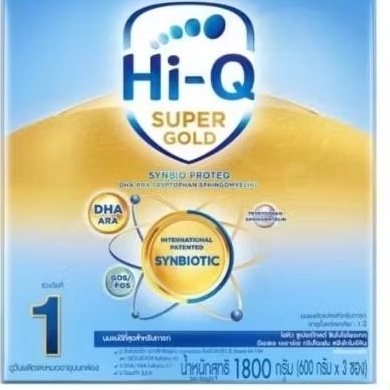 Hi Q super gold 1 ขนาด 1800 กรัม exp 01-12-2026