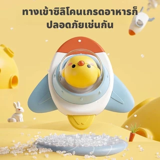 ของเล่นเด็ก ดูดติด 360 องศา ของเล่นอาบน้ำ เสริมพัฒนาการ เด็กเล็ก สปินเนอร์ลดเครียด ดูดติดกระเบื้อง/กระจก/โต๊ะ