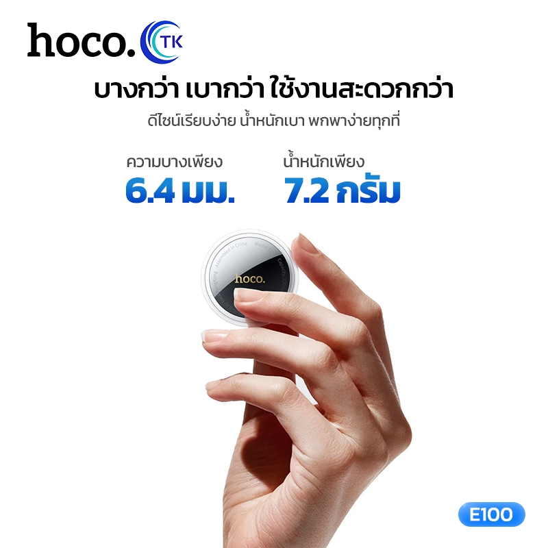 รูปภาพ 8