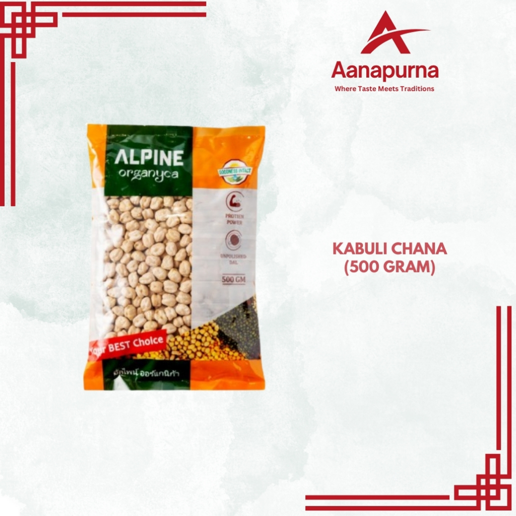 Kabuli Chana 500 Gram