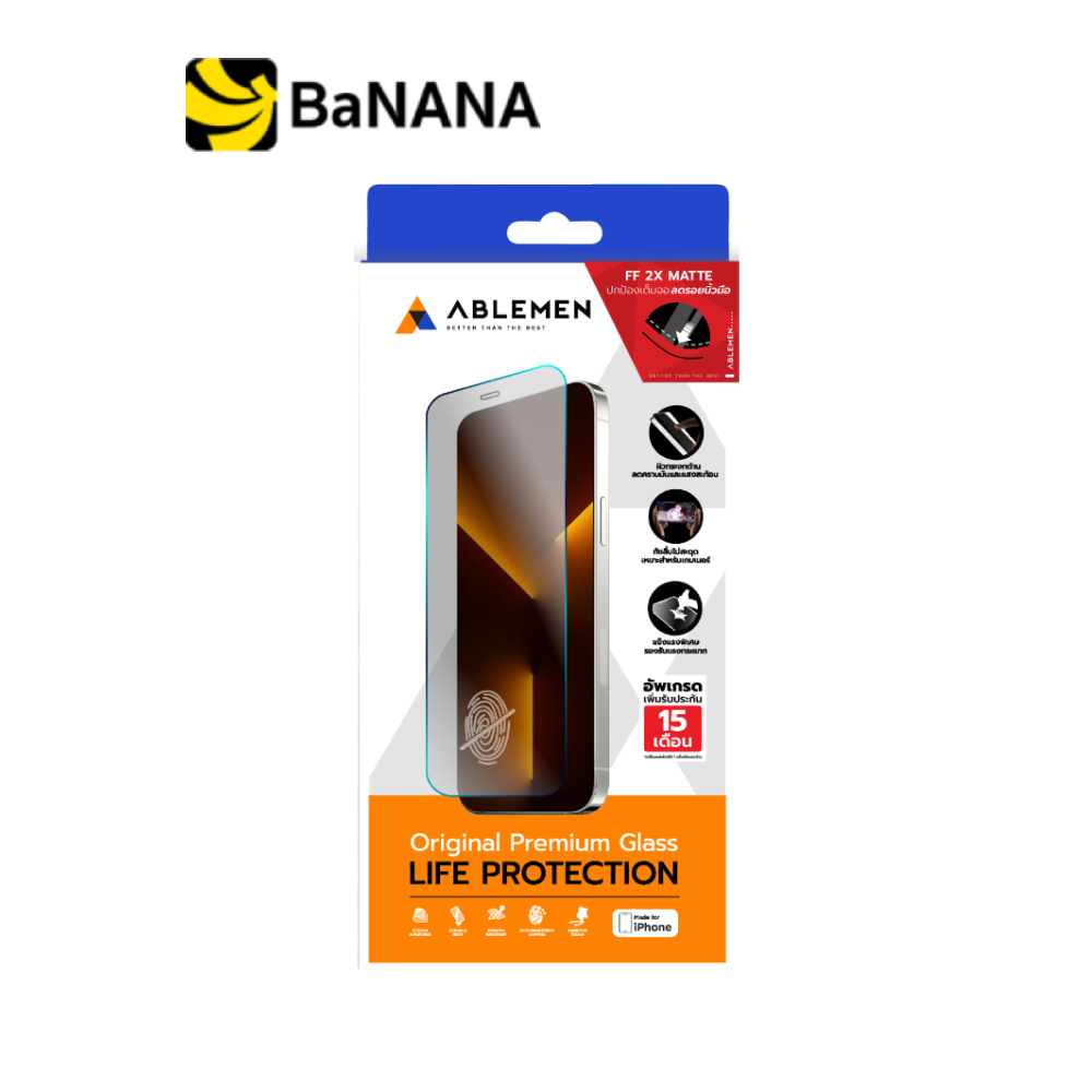 ฟิล์มกันรอย Ablemen Termpered Glass 2X MT iPhone 17 Pro/17 Pro Max by Banana IT