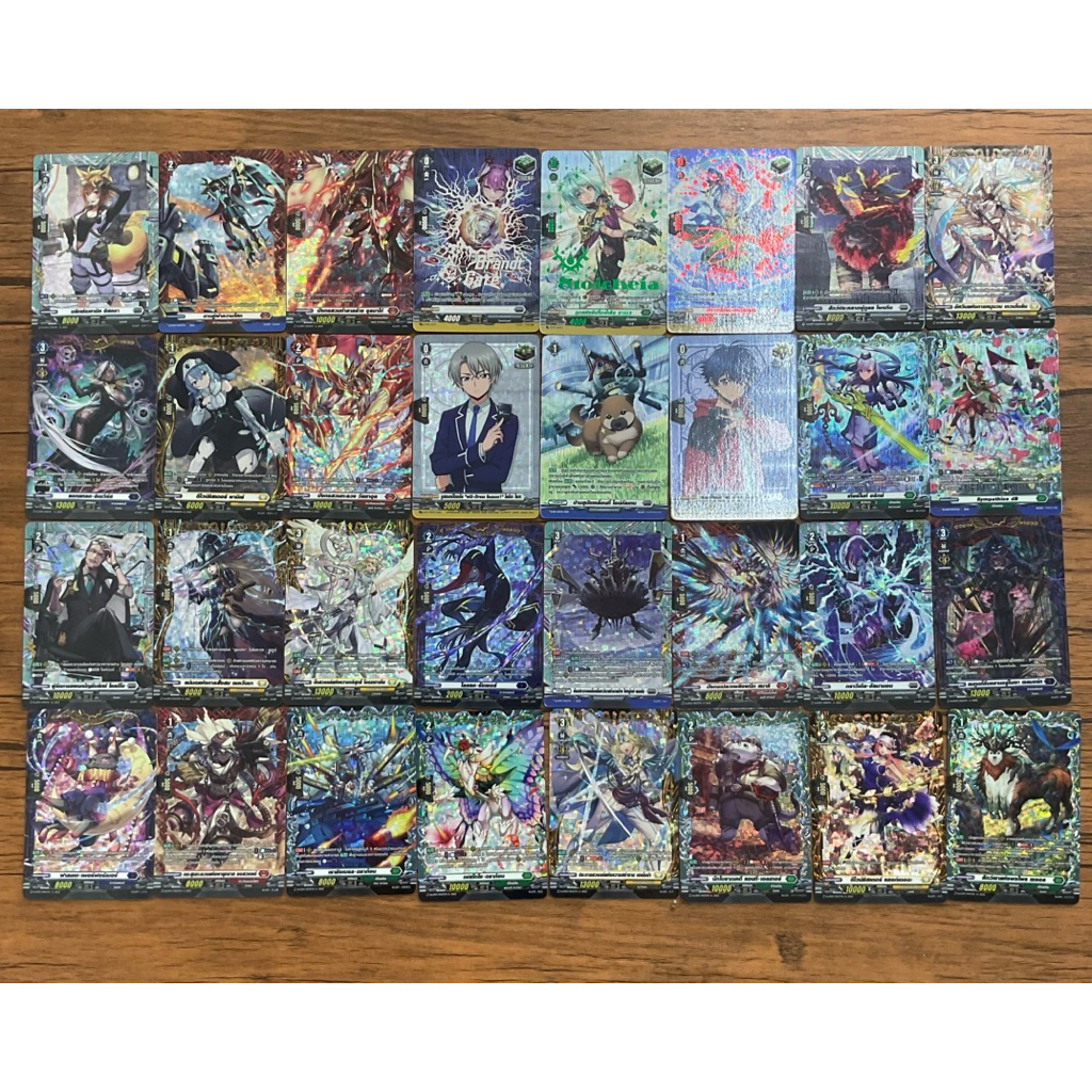 การ์ดแวนการ์ด การ์ดแยกใบ CP07 แบบ FR