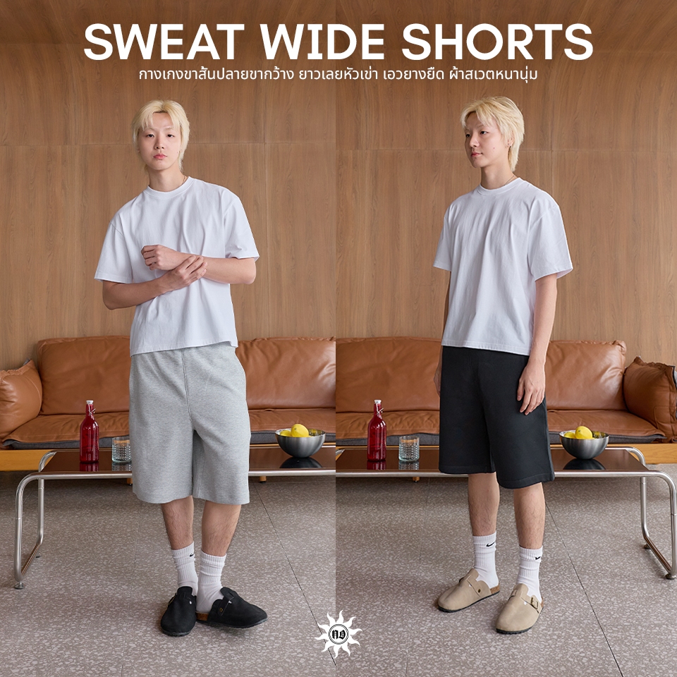NORMAL.DAY กางเกงขาสั้นปลายขากว้าง ยาวถึงหัวเข่า เอวยางยืด ผ้าสเวตหนานุ่ม สำหรับวันสบายๆ สไตล์ NORMA