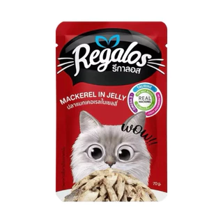 (ยกโหล 12 ซอง) Regalos อาหารแมวเปียก ขนาด 70g. เกรดพรีเมี่ยม เนื้อปลาเน้นๆ ไม่เติมเกลือ