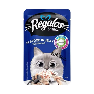 (ยกโหล 12 ซอง) Regalos อาหารแมวเปียก ขนาด 70g. เกรดพรีเมี่ยม เนื้อปลาเน้นๆ ไม่เติมเกลือ