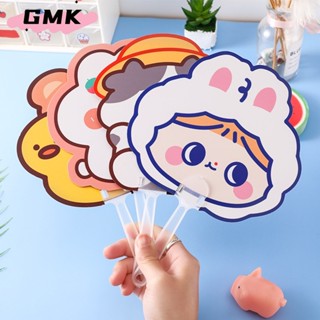 สร้างสรรค์การ์ตูนพัดลมขนาดเล็ก มินิ พกพา พัดลมน่ารักสำหรับเด…