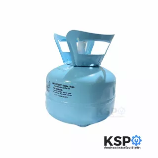 น้ำยาแอร์ ORAFON R-134a สารทำความเย็น R134a ขนาดบรรจุ 3 Kg อะไหล่แอร์