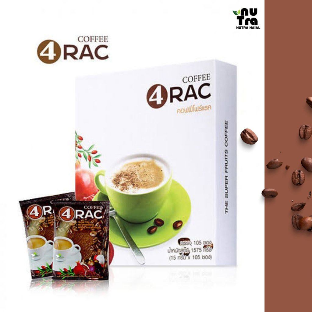 Coffee 4RAC กาแฟมังคุดทับทิมโกจิเบอรี่