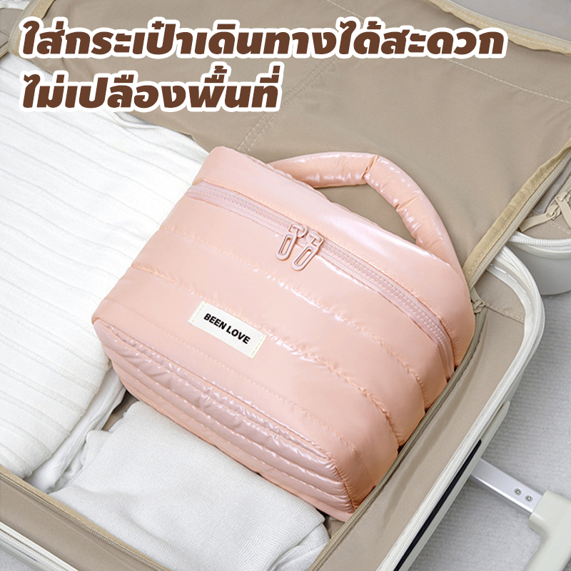 Been Love กระเป๋าเครื่องสำอาง makeup bag หมอน ความจุขนาดใหญ่ แบบพกพา กระเป๋าใส่ กระเป๋า - รูปที่ 6