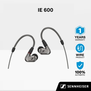 Sennheiser หูฟังแบบอินเอียร์ รุ่น IE 600 มาพร้อมไดร์เวอร์ไดน…