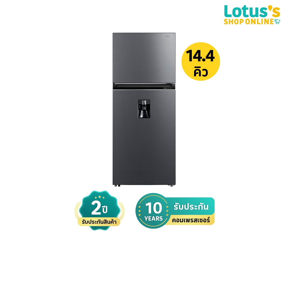 โตชิบา ตู้เย็น 2 ประตู ความจุ 14.4Q (409 ลิตร) สีเทา รุ่น GR-RT535WEA-PMTH(06) TOSHIBA 2-DOOR REFRIG