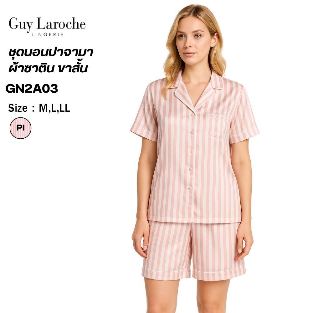 Guy Laroche  ชุดนอนผ้าซาติน Pajamas พิมพ์ลาย เนื้อนุ่ม ผิวสัมผัสเย็น เสื้อแขนสั้น +กางเกงขาสั้น  รุ่น GN2A03