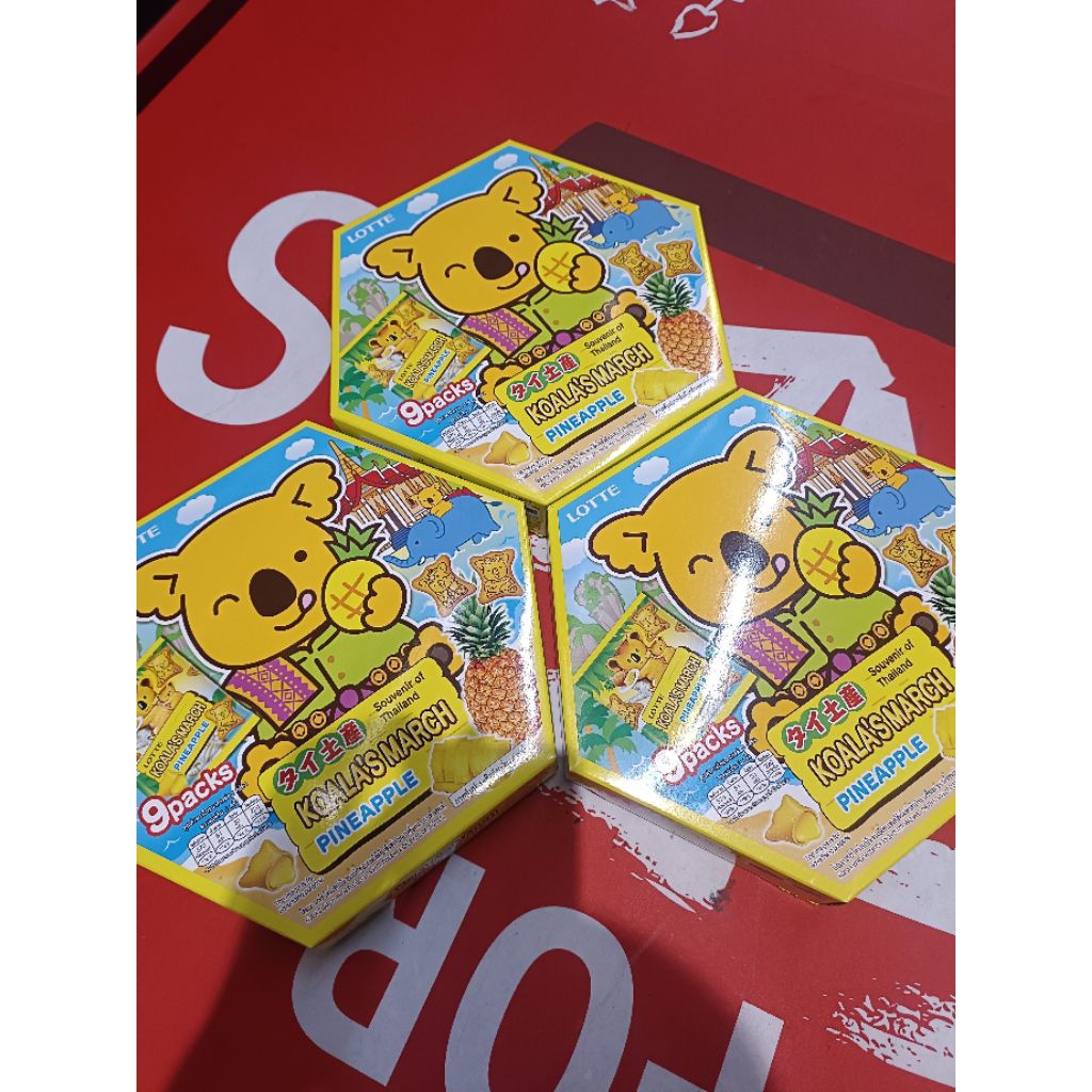 Koala's March Pineapple