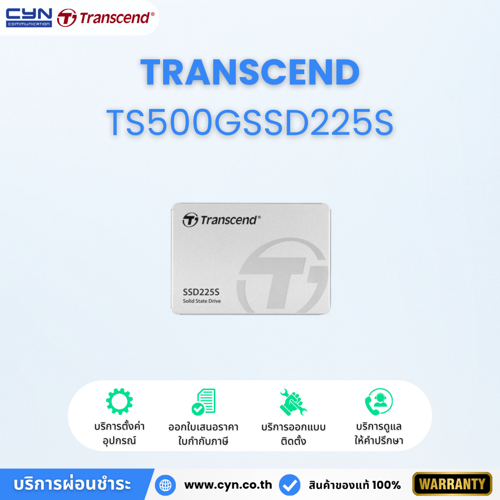 Transcend TS500GSSD225S SATA III 2.5" SSD