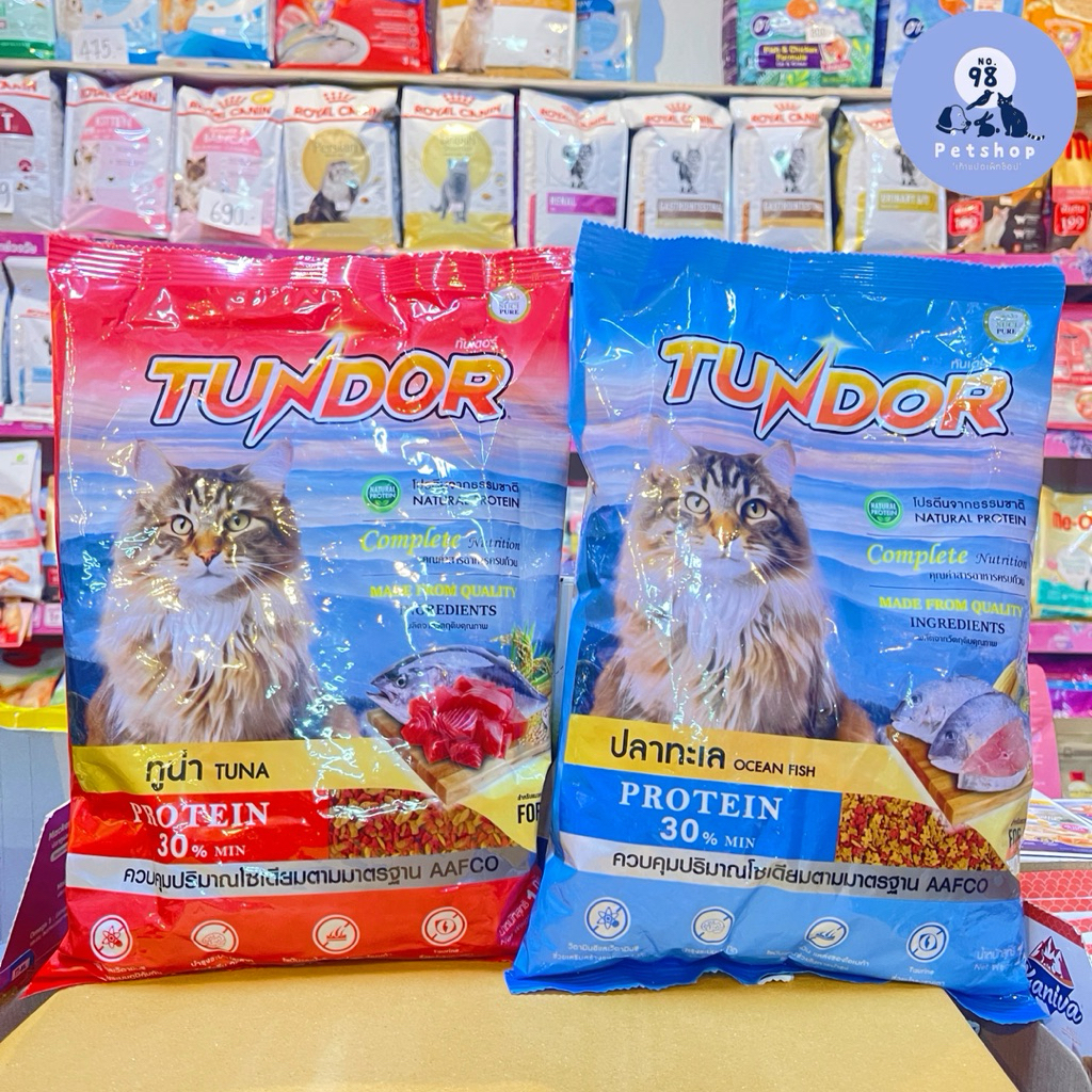 ทันเดอร์ อาหารแมว ควบคุมปริมาณโซเดียม 1 กก. Tundor Cat Food 1 kg.