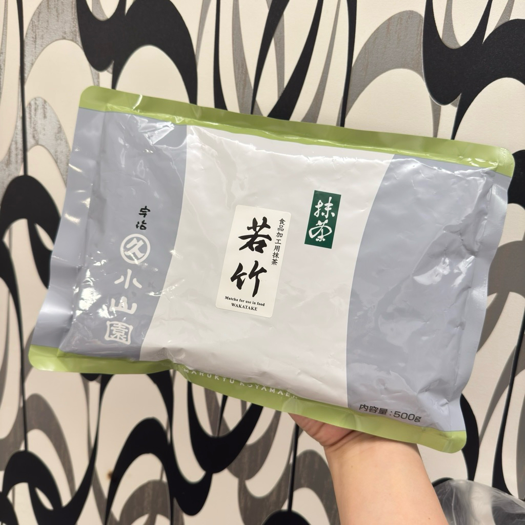 ‼️ร้านนี้ถูกที่สุด‼️ มัทฉะห่อใหญ่สุดคุ้มมม ชาเขียว marukyu koyamaen WAKATAKE Matcha