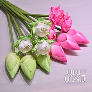 ดอกบัวประดิษฐ์ ดอกบัวผ้า 3 ดอก ดอกบัวตูม/ดอกบัวบาน สีเขียว/ข…