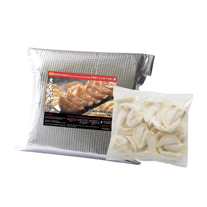 เกี๊ยวซ่า ตรา อิจิบัน​ Ichiban​ ramen 30ชิ้น ญี่ปุ่น