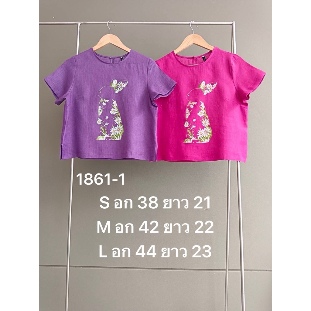 เสื้อลินินแท้ 100%งานลินินเกรดพรีเมี่ยม ขนาดไซส์ดูได้ในภาพค่ะ