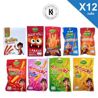 กู้ดดี้ ขนมอบกรอบ Goody หม่าล่าแท่ง หมาล่ากรอบ ล่าเถียวแผ่น รสหมาล่าบาบีคิว ไก่ ต้นหอม หมึก มะเขือเทศ แพ็ค 12 ซอง