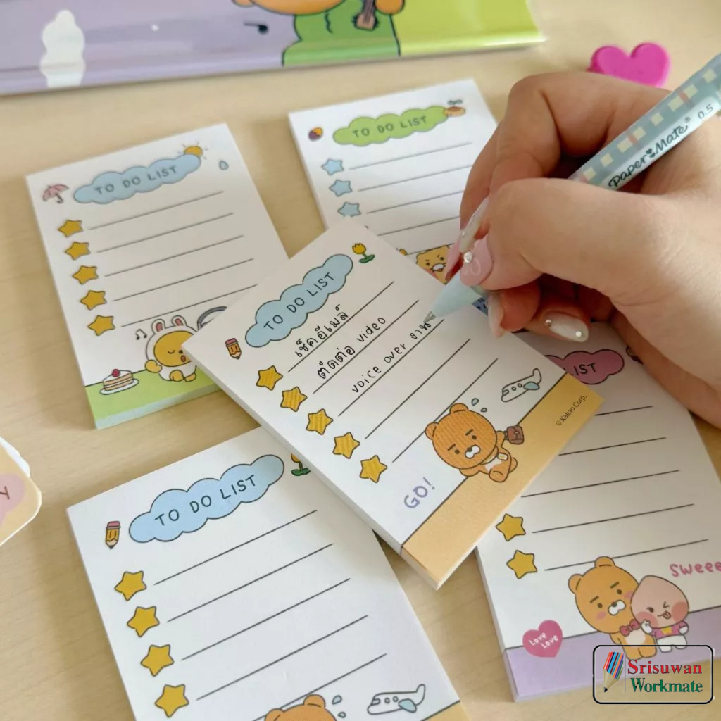 To Do List 7x10cm. คละลาย 1 ชิ้น กระดาษโน๊ต To Do List ลาย Kakao Friends