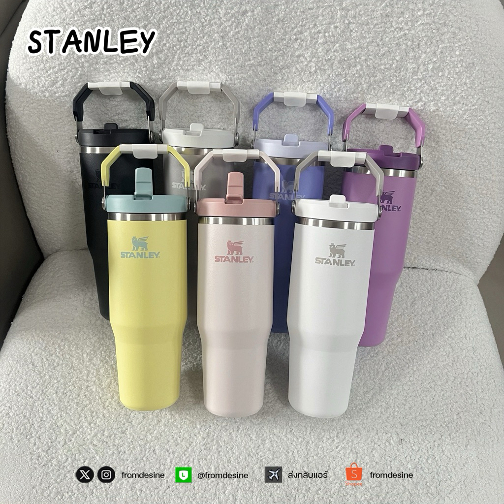 [ พร้อมส่ง ] Stanley Iceflow Flip Straw 2.0 Tumbler 887ml