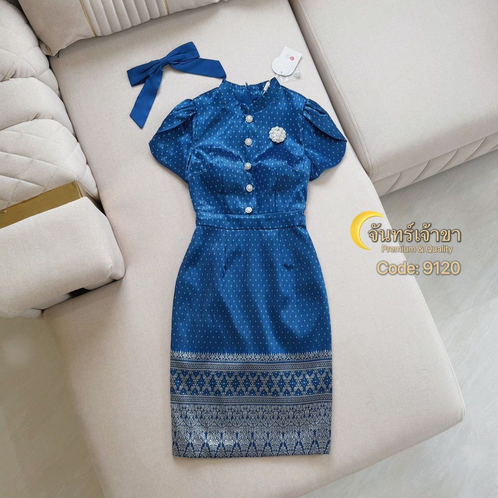 จันทร์เจ้าขา Code:9120 เดรสผ้าไทยมีซิบด้านหลัง สีกรม รูปที่ 2