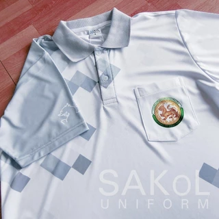 SAKOL เสื้อโปโลพิมพ์ลาย 07 อปท สีขาว การปกครองส่วนท้องถิ่น อบต เสื้อขาว