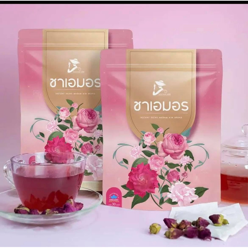 🌸🌸ชาเอมอร  ซื้อ 1 แถม1 ได้รับ 2 ซอง