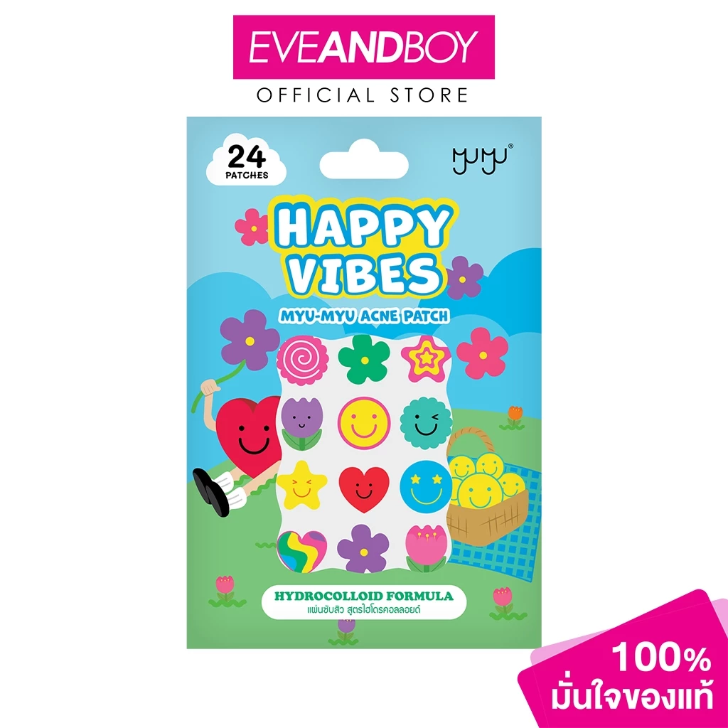 MYU-MYU - Acne Patch 24 Dots (24PCS) มิว-มิว แอคเน่ แพทช์ (24 ดวง)