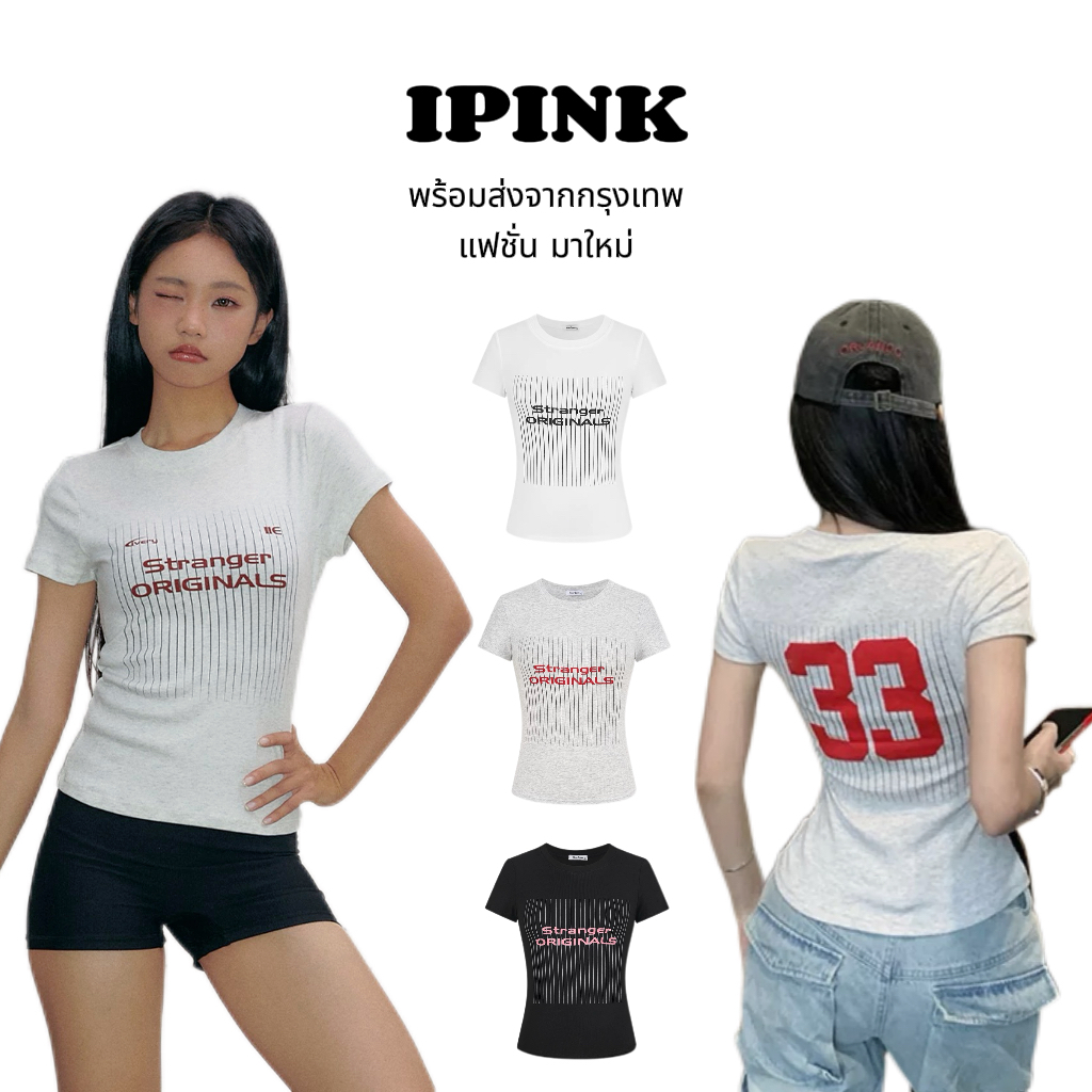 iPink พร้อมส่ง🌷เสื้อยืดแขนสั้นพิมพ์ลายย้อนยุคอเมริกัน เสื้อครอปใส่แล้วดูผอมหุ่นดี เสื้อทรงรัดรูปเอวลอย แฟชั่นผู้หญิง