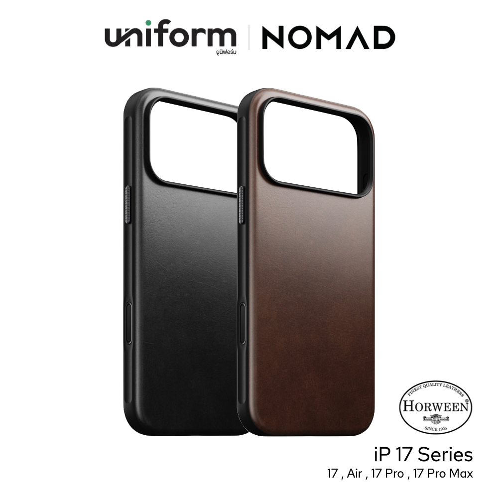 NOMAD เคสหนังกันกระแทก Modern Horween Leather Case ใช้สำหรับ iPhone 17 Series