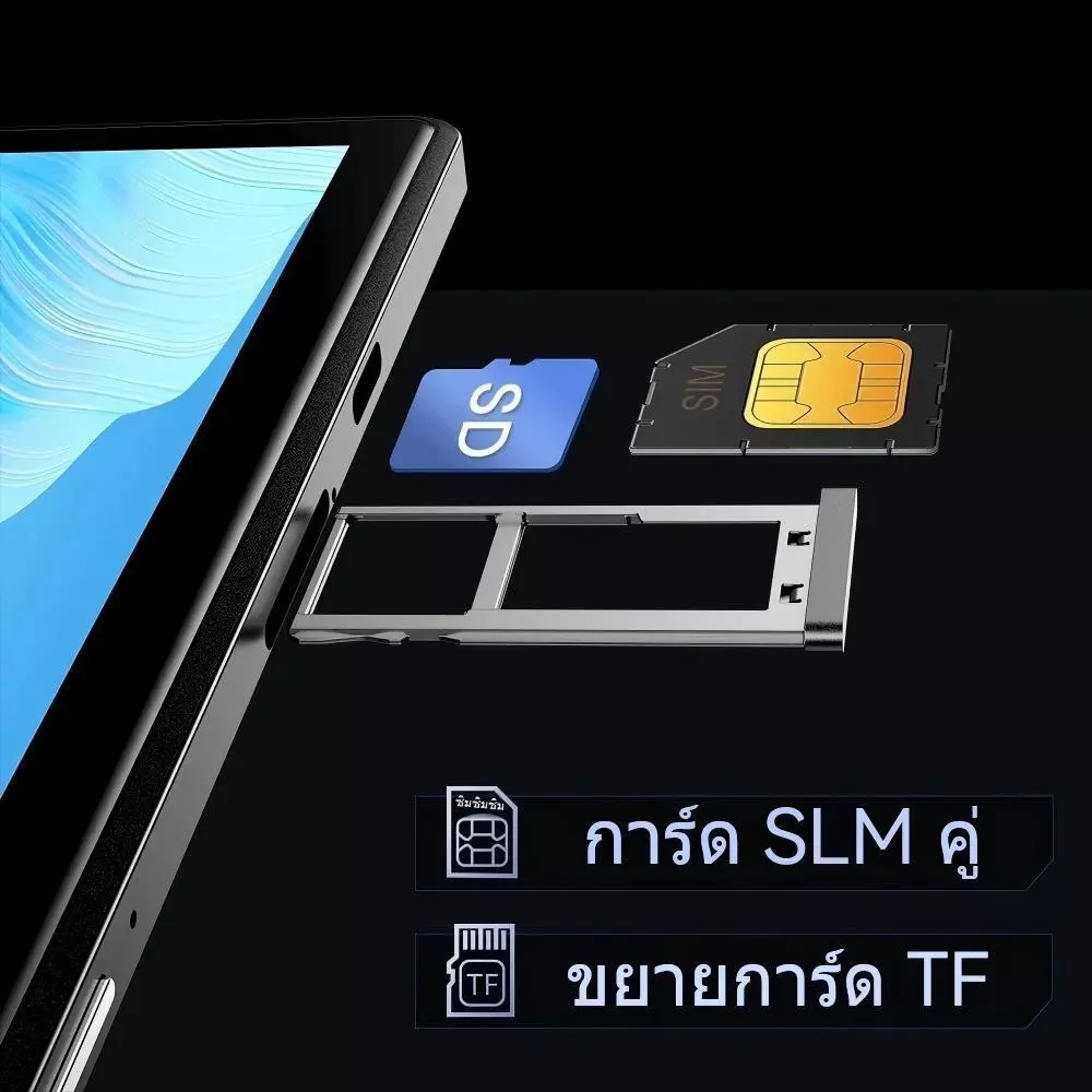 Tablet S25Pro RAM 16GB ROM 1TB รองรับซิม LTE 5G thumbnail 3