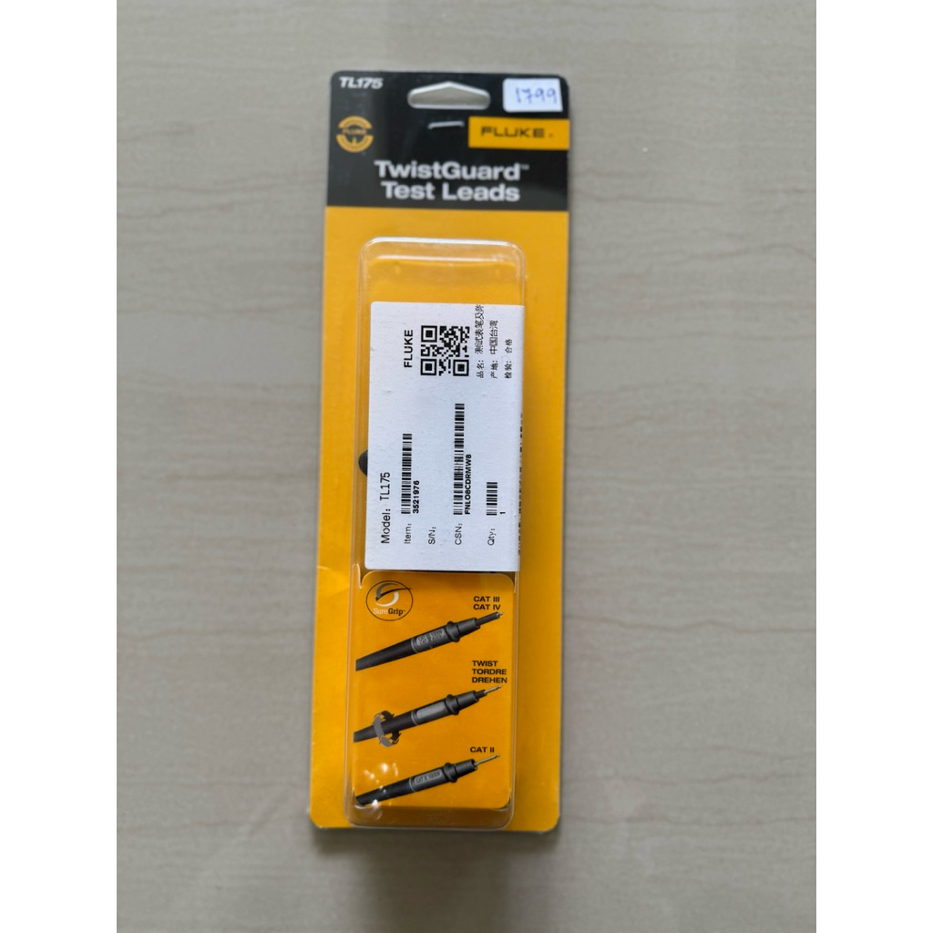 FLUKE TwistGuard™ Test Leads TL175